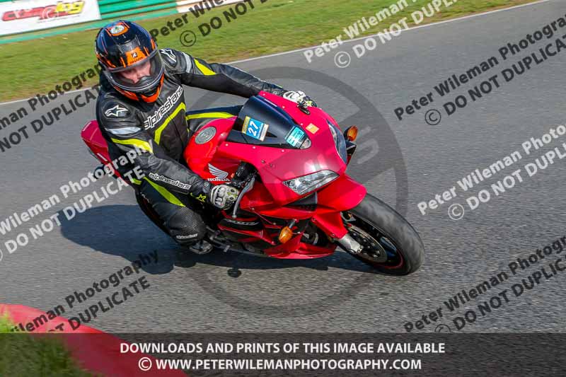 PJM Wedding Photography;enduro digital images;event digital images;eventdigitalimages;mallory park;mallory park photographs;mallory park trackday;mallory park trackday photographs;no limits trackdays;peter wileman photography;racing digital images;trackday digital images;trackday photos
